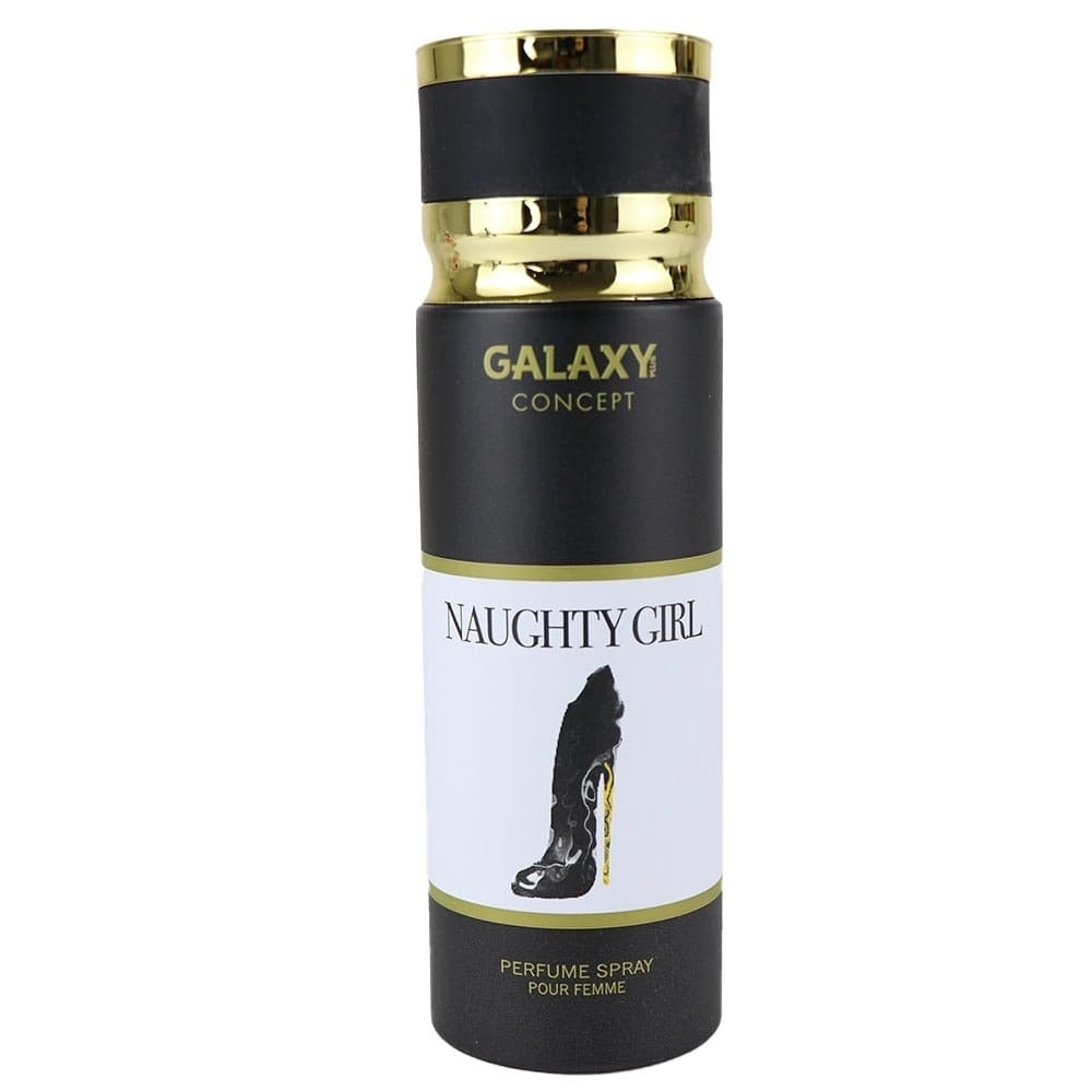 Galaxy Concept Naughty Girl - Inspired By Good Girl